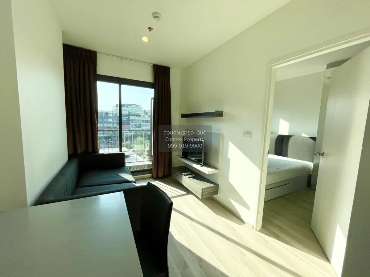 FOR RENT condo , Centric Ratchada - Huaikwang , MRT-Huai Khwang , 2