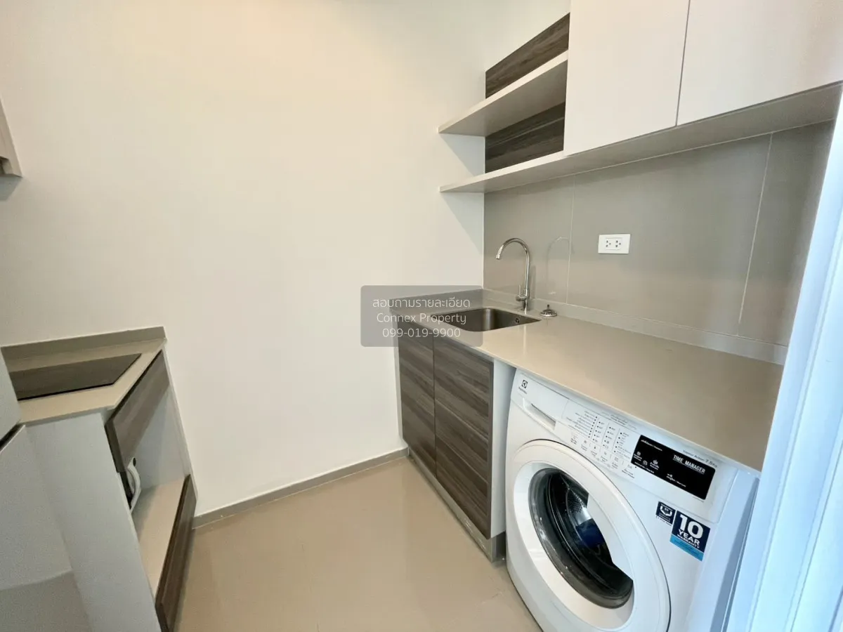 FOR RENT condo , Centric Ratchada - Huaikwang , MRT-Huai Khwang , 4