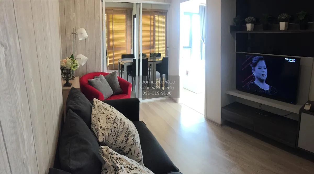 FOR RENT condo , Centric Ratchada - Huaikwang , MRT-Huai Khwang , 2