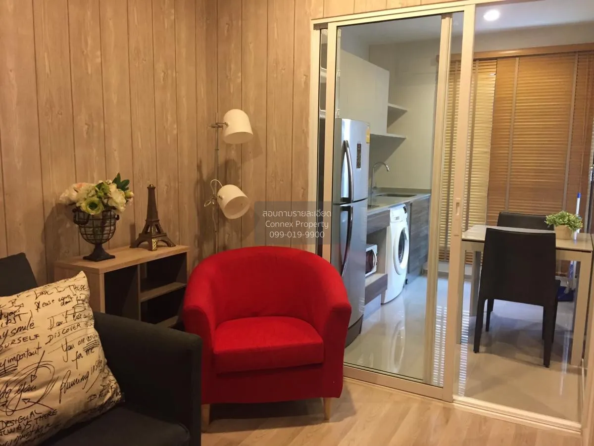 FOR RENT condo , Centric Ratchada - Huaikwang , MRT-Huai Khwang , 3