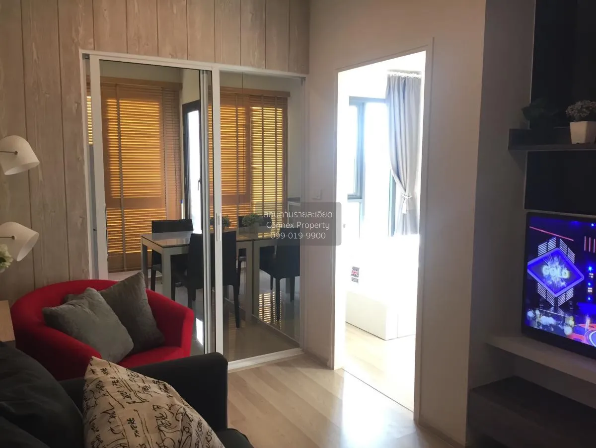 FOR RENT condo , Centric Ratchada - Huaikwang , MRT-Huai Khwang , 4