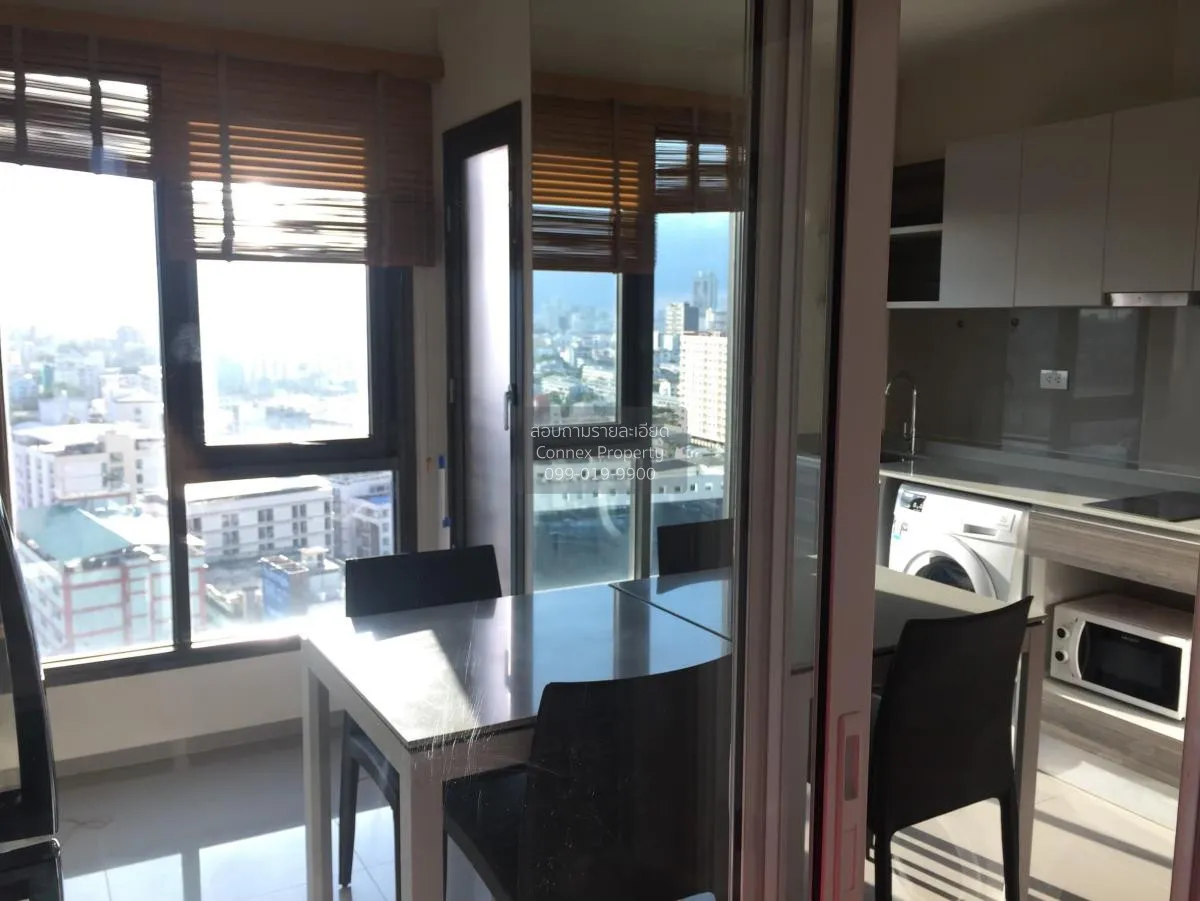 FOR RENT condo , Centric Ratchada - Huaikwang , MRT-Huai Khwang ,