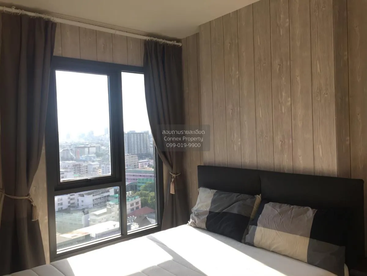 FOR RENT condo , Centric Ratchada - Huaikwang , MRT-Huai Khwang ,