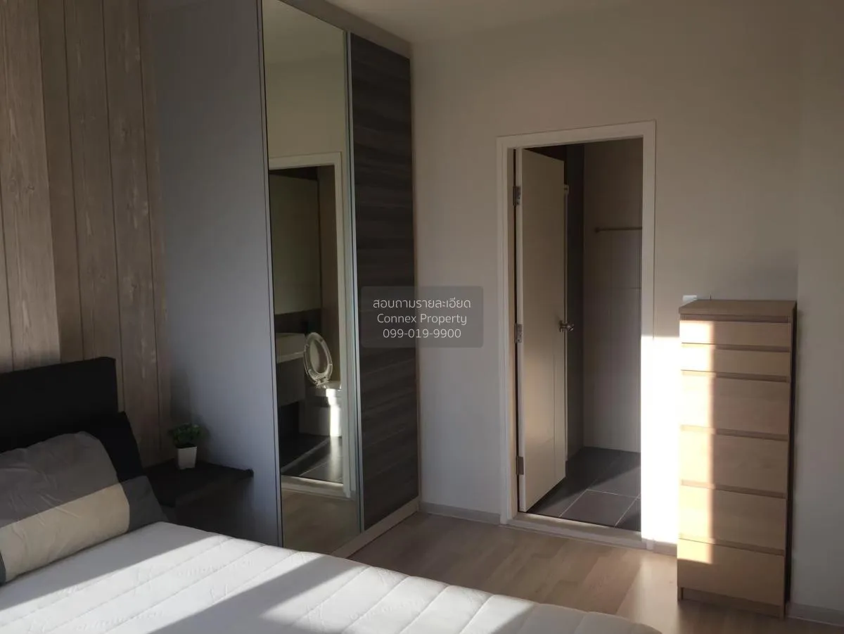 FOR RENT condo , Centric Ratchada - Huaikwang , MRT-Huai Khwang ,