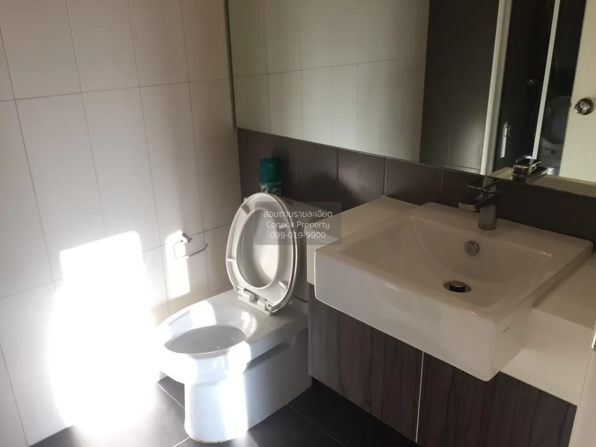 FOR RENT condo , Centric Ratchada - Huaikwang , MRT-Huai Khwang ,