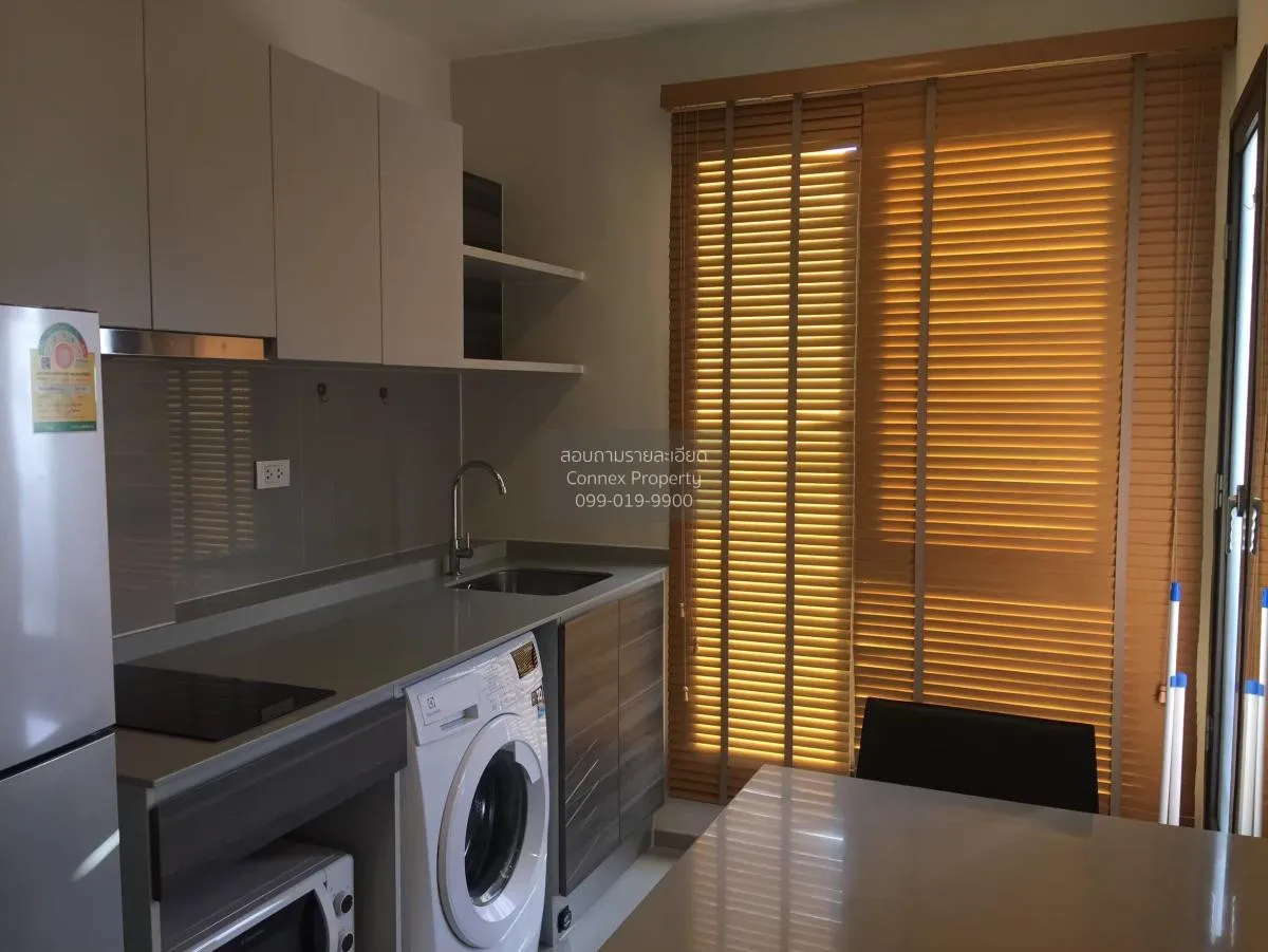 FOR RENT condo , Centric Ratchada - Huaikwang , MRT-Huai Khwang ,