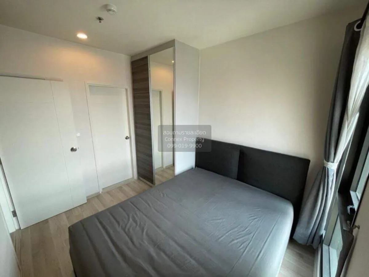 ขายคอนโด  เซ็นทริค รัชดา - ห้วยขวาง MRT-ห้วยขวาง ห้วยขวาง เขต ห้ว