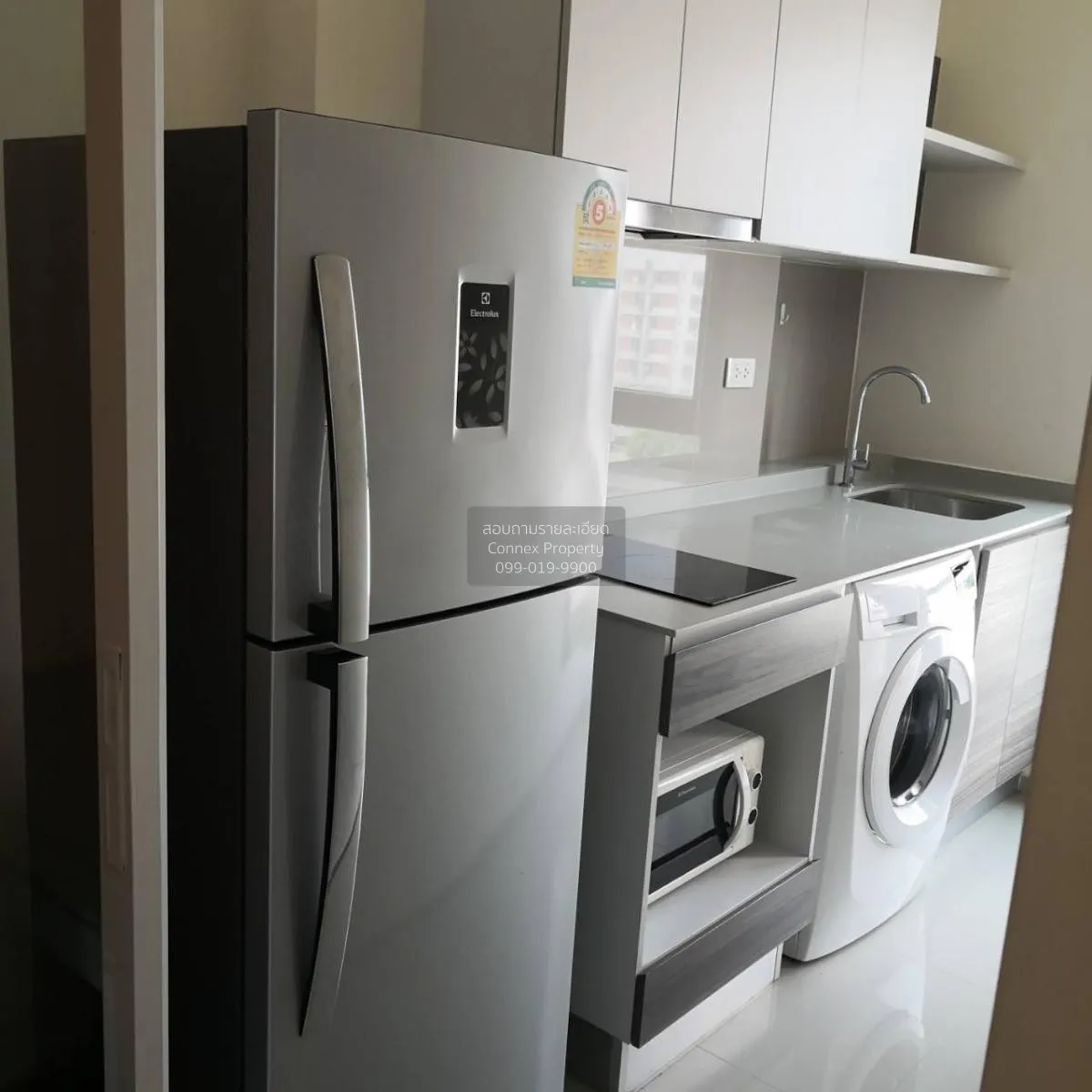 FOR RENT condo , Centric Ratchada - Huaikwang , MRT-Huai Khwang ,