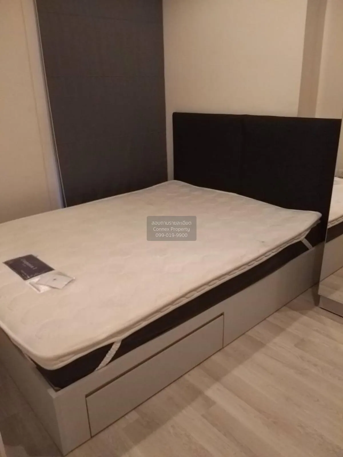 FOR RENT condo , Centric Ratchada - Huaikwang , MRT-Huai Khwang ,