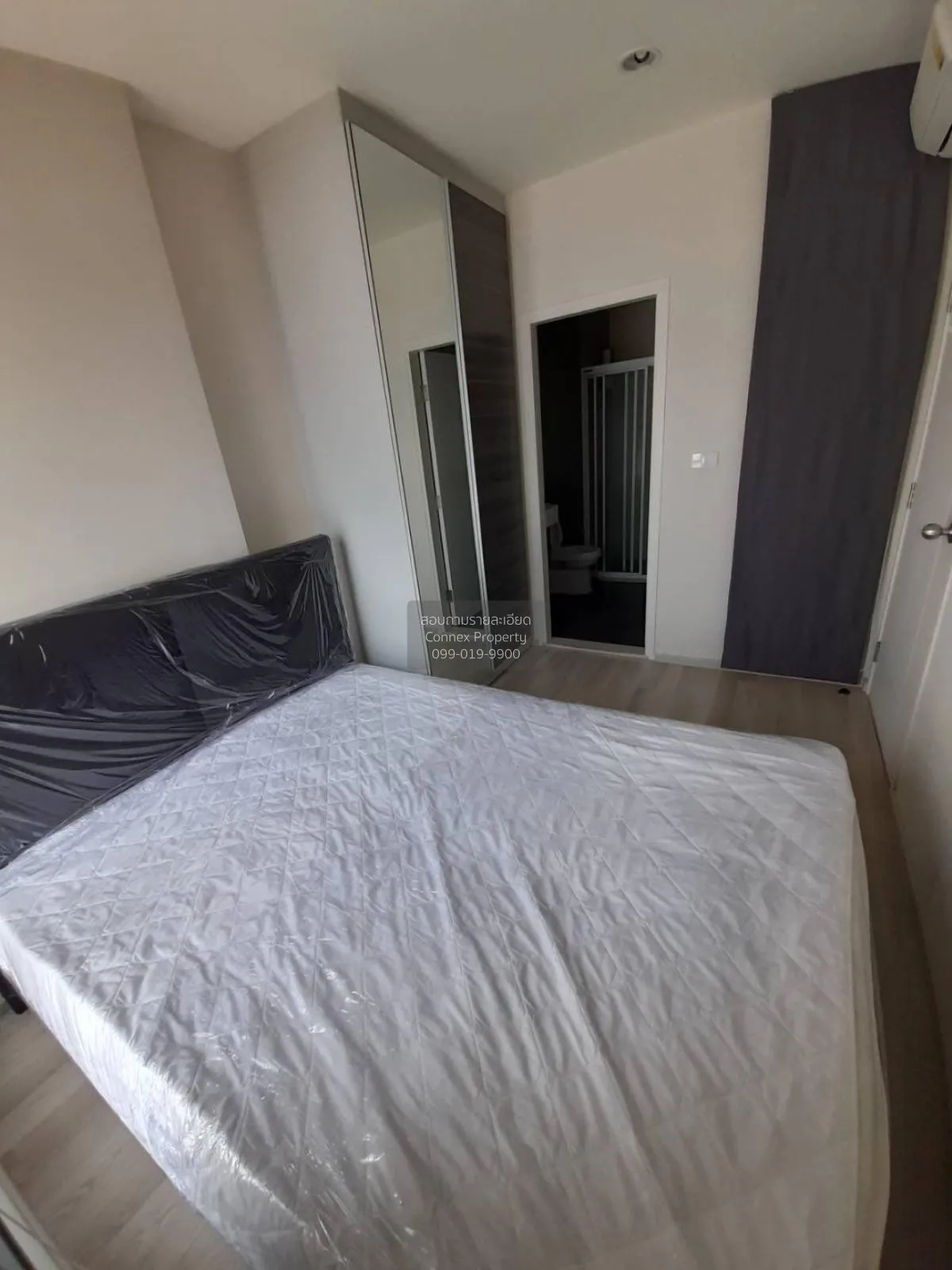 FOR RENT condo , Centric Ratchada - Huaikwang , MRT-Huai Khwang ,