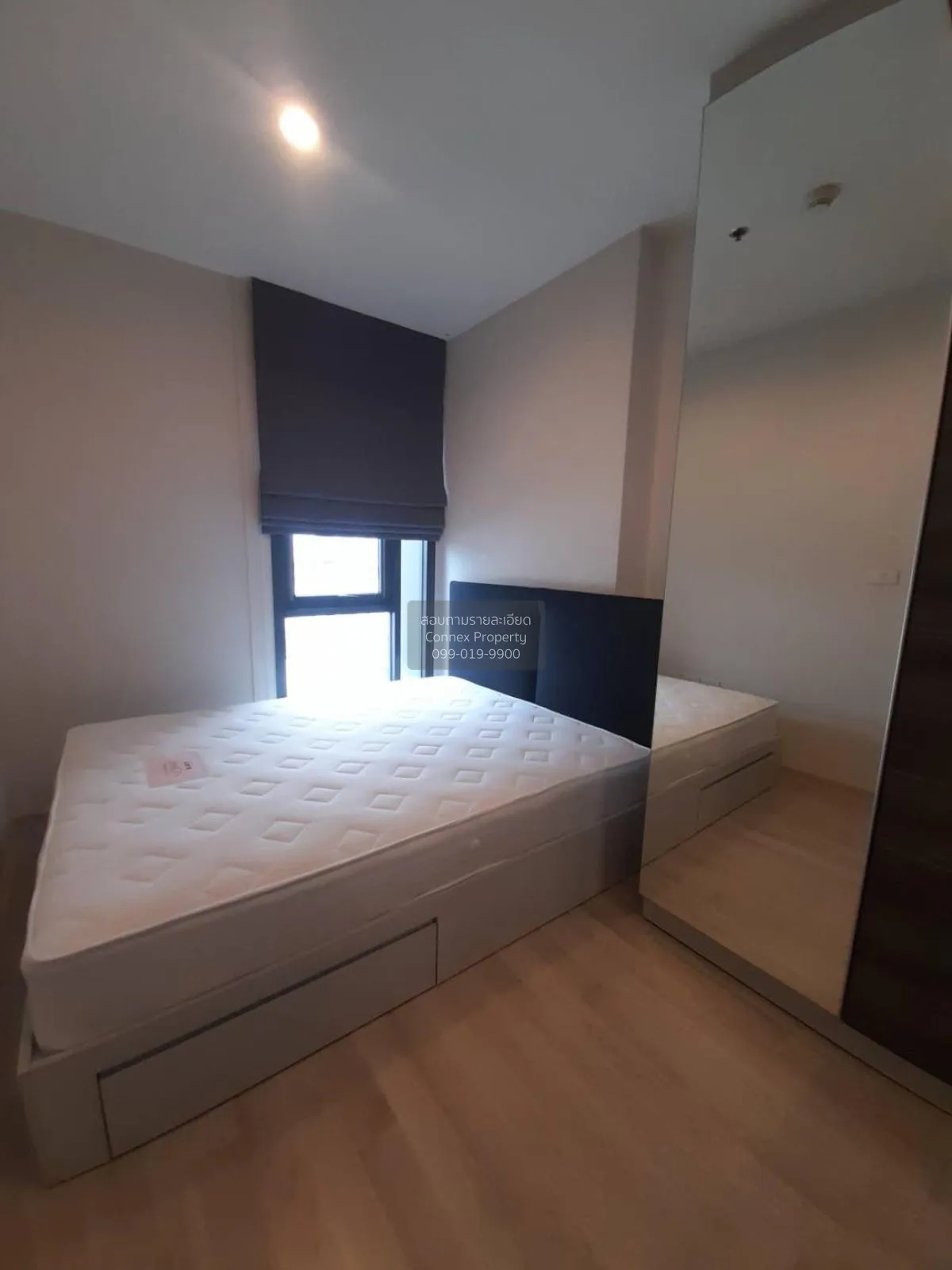 FOR RENT condo , Centric Ratchada - Huaikwang , MRT-Huai Khwang ,