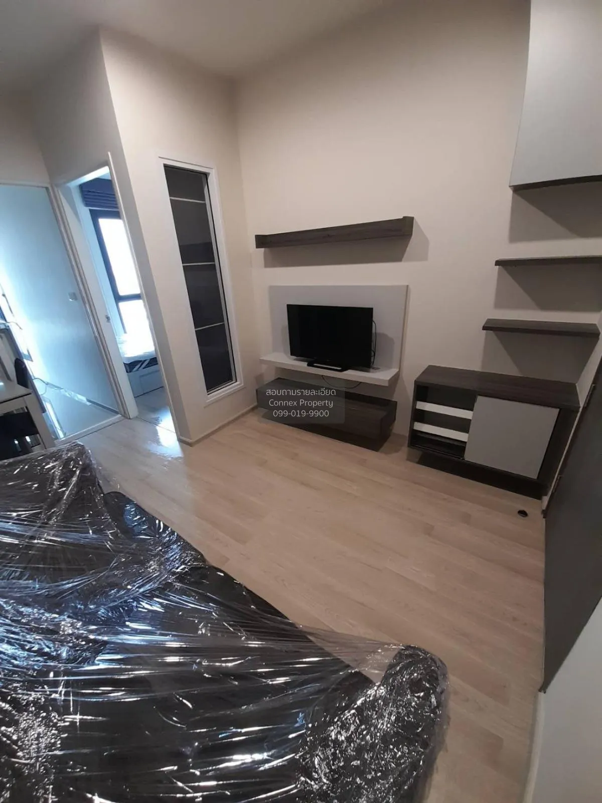 FOR RENT condo , Centric Ratchada - Huaikwang , MRT-Huai Khwang ,