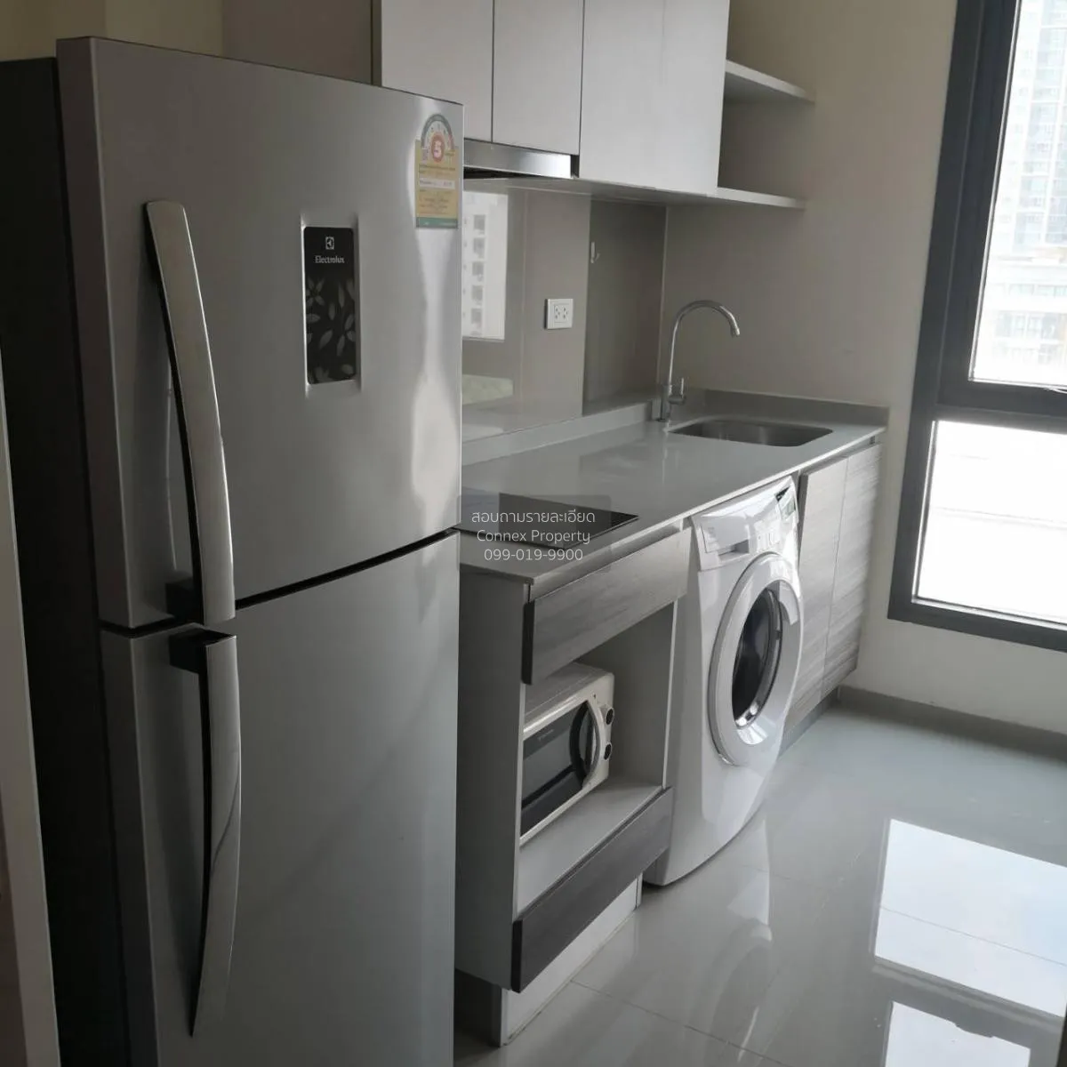 FOR RENT condo , Centric Ratchada - Huaikwang , MRT-Huai Khwang ,