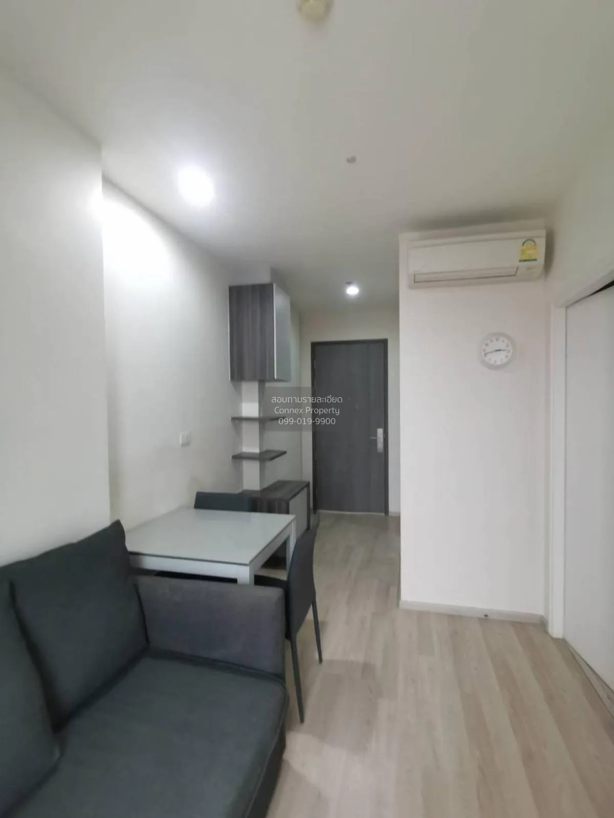 เช่าคอนโด  เซ็นทริค รัชดา - ห้วยขวาง MRT-ห้วยขวาง ห้วยขวาง เขต ห้ 2