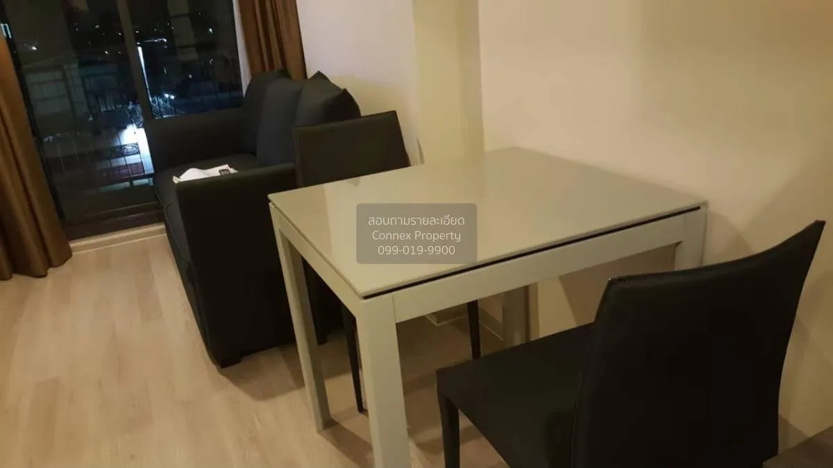 เช่าคอนโด  เซ็นทริค รัชดา - ห้วยขวาง MRT-ห้วยขวาง ห้วยขวาง เขต ห้ 3