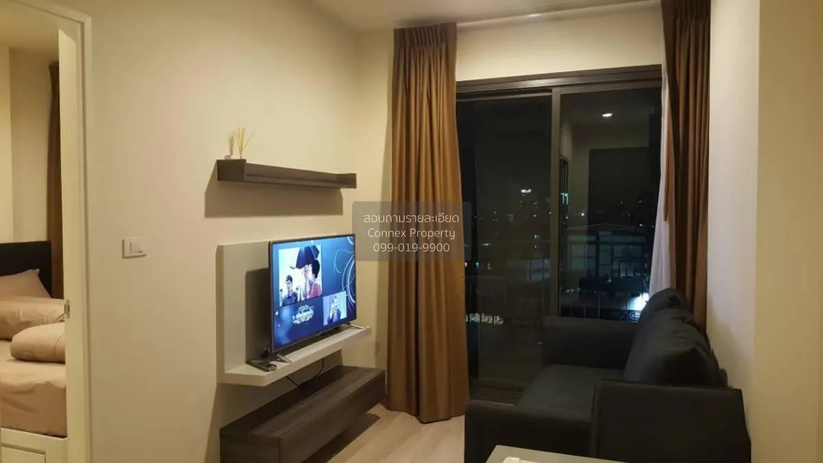 เช่าคอนโด  เซ็นทริค รัชดา - ห้วยขวาง MRT-ห้วยขวาง ห้วยขวาง เขต ห้ 4