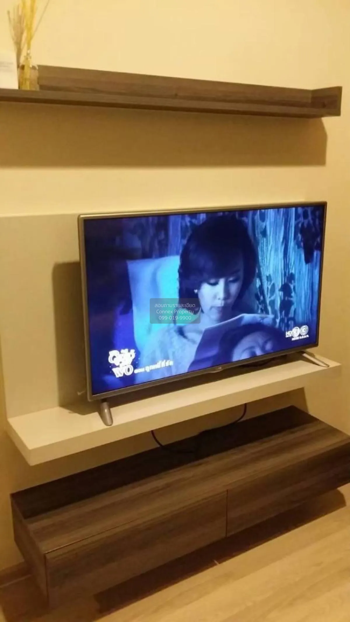 เช่าคอนโด  เซ็นทริค รัชดา - ห้วยขวาง MRT-ห้วยขวาง ห้วยขวาง เขต ห้