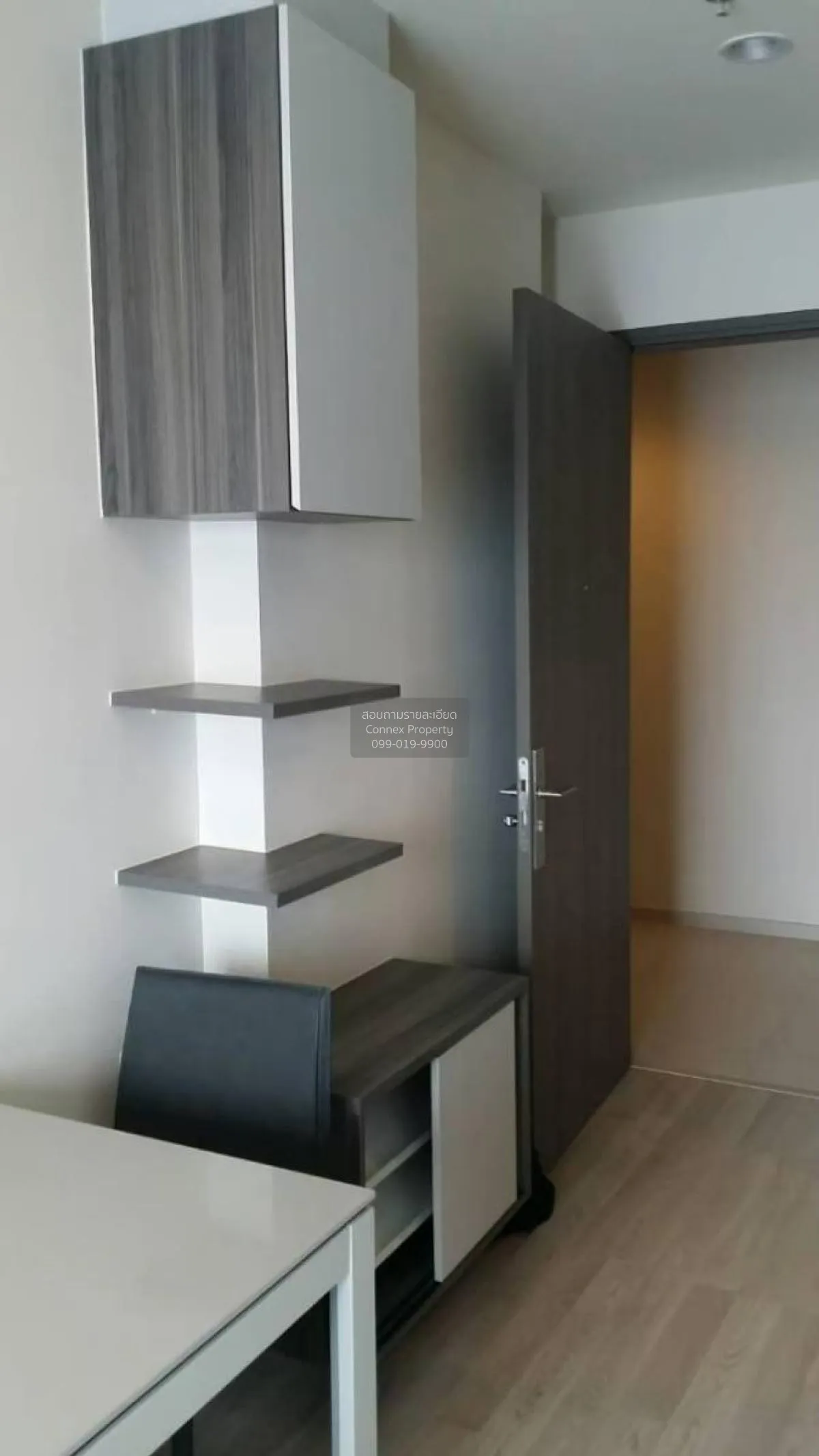 เช่าคอนโด  เซ็นทริค รัชดา - ห้วยขวาง MRT-ห้วยขวาง ห้วยขวาง เขต ห้