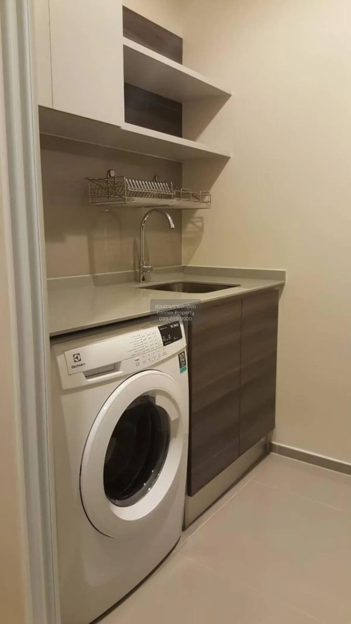 เช่าคอนโด  เซ็นทริค รัชดา - ห้วยขวาง MRT-ห้วยขวาง ห้วยขวาง เขต ห้