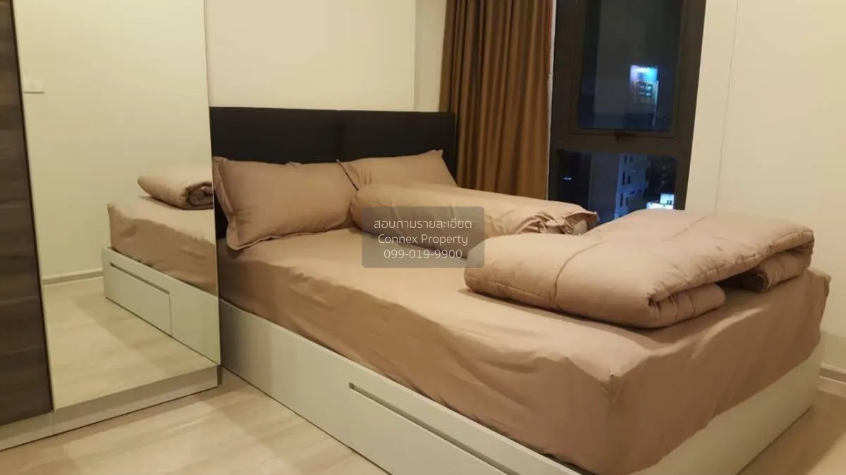 เช่าคอนโด  เซ็นทริค รัชดา - ห้วยขวาง MRT-ห้วยขวาง ห้วยขวาง เขต ห้