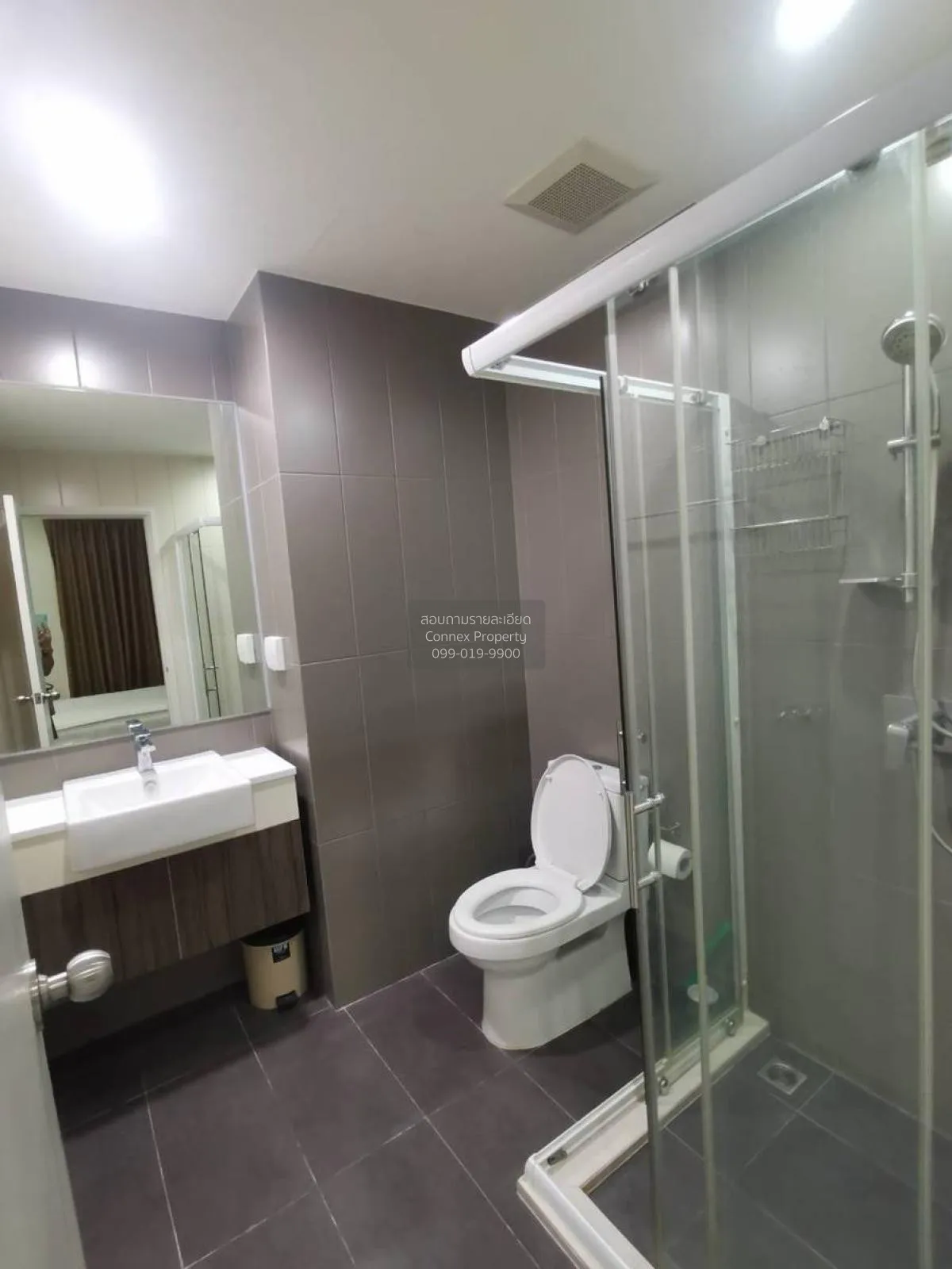 เช่าคอนโด  เซ็นทริค รัชดา - ห้วยขวาง MRT-ห้วยขวาง ห้วยขวาง เขต ห้