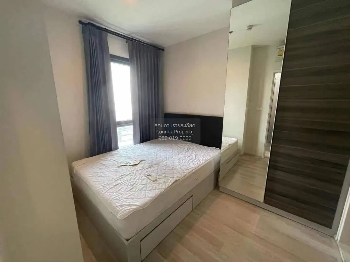 FOR RENT condo , Centric Ratchada - Huaikwang , MRT-Huai Khwang , 1