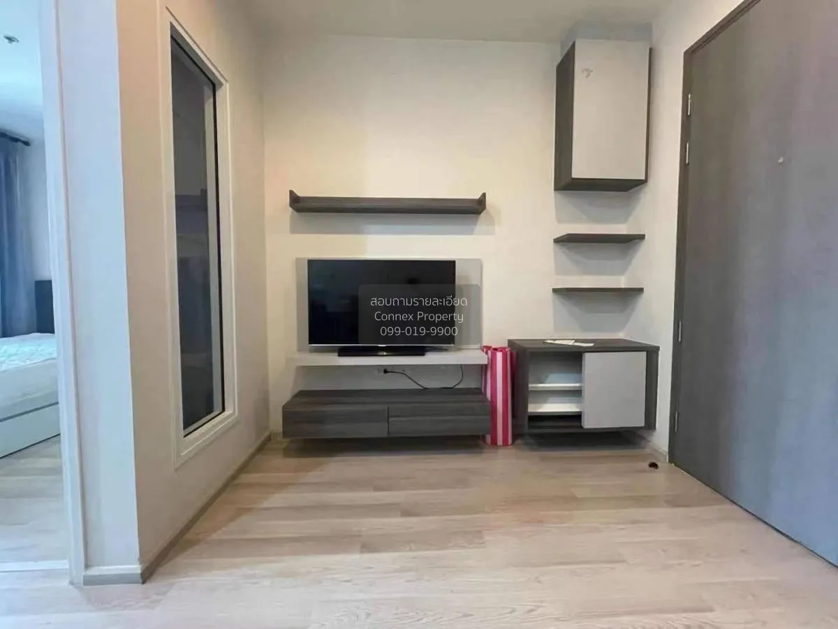 FOR RENT condo , Centric Ratchada - Huaikwang , MRT-Huai Khwang , 3