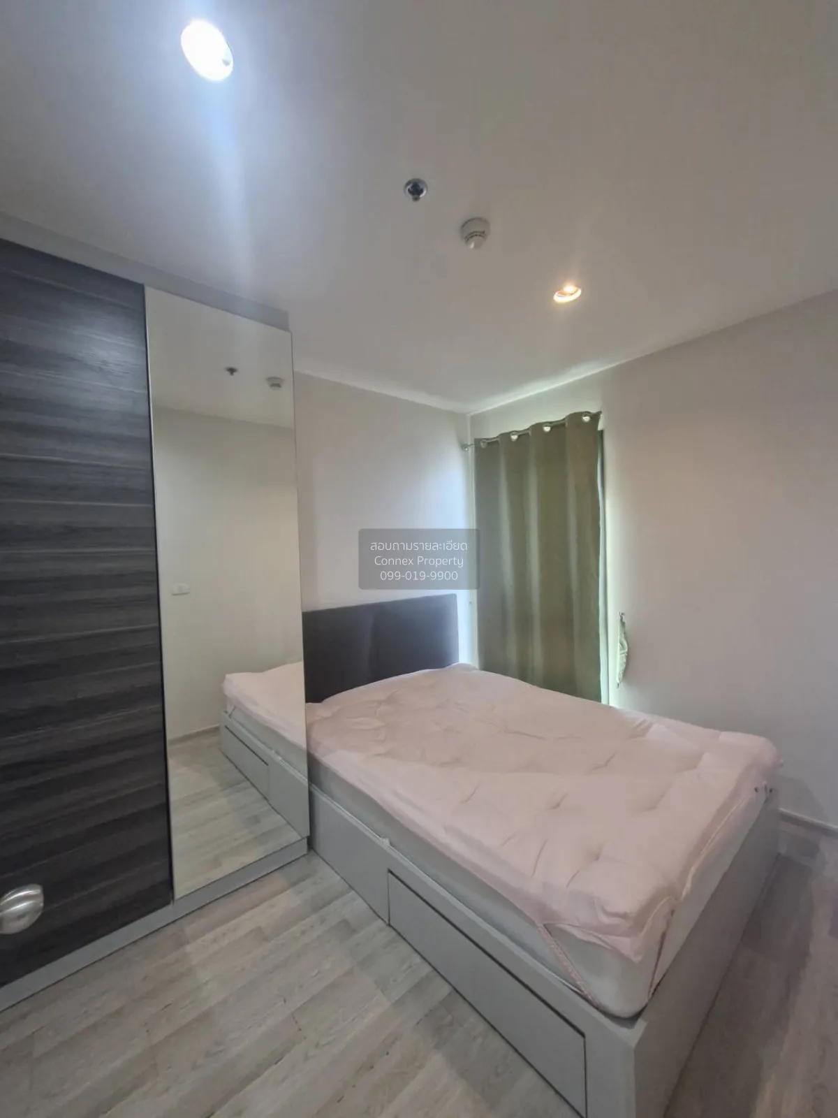 FOR RENT condo , Centric Ratchada - Huaikwang , MRT-Huai Khwang , 4