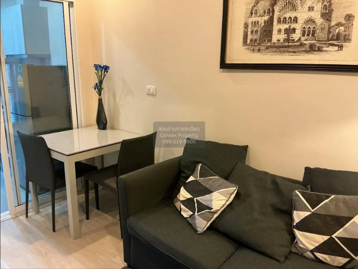 FOR RENT condo , Centric Ratchada - Huaikwang , MRT-Huai Khwang , 1