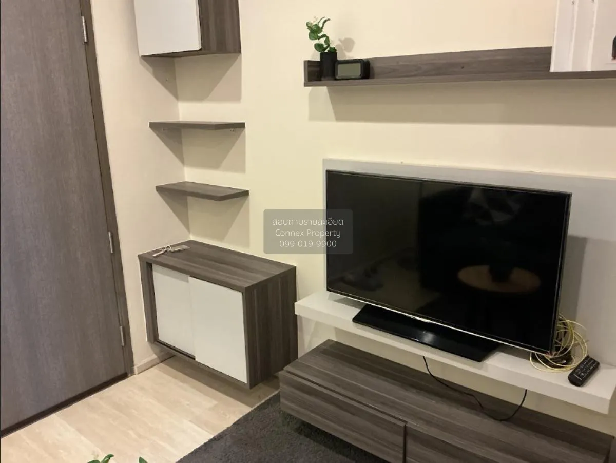FOR RENT condo , Centric Ratchada - Huaikwang , MRT-Huai Khwang , 2