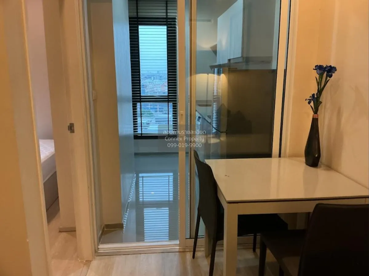 FOR RENT condo , Centric Ratchada - Huaikwang , MRT-Huai Khwang , 3