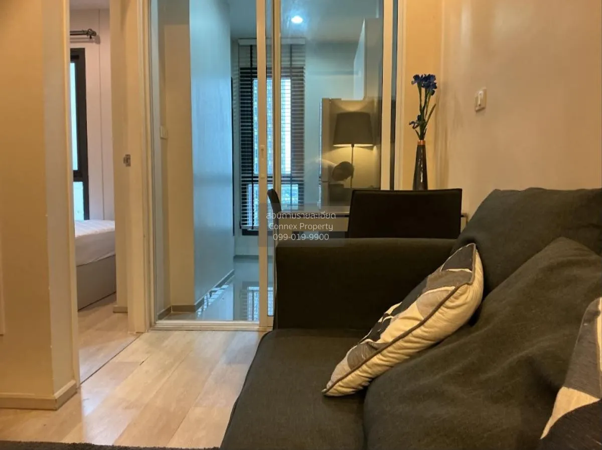FOR RENT condo , Centric Ratchada - Huaikwang , MRT-Huai Khwang , 4