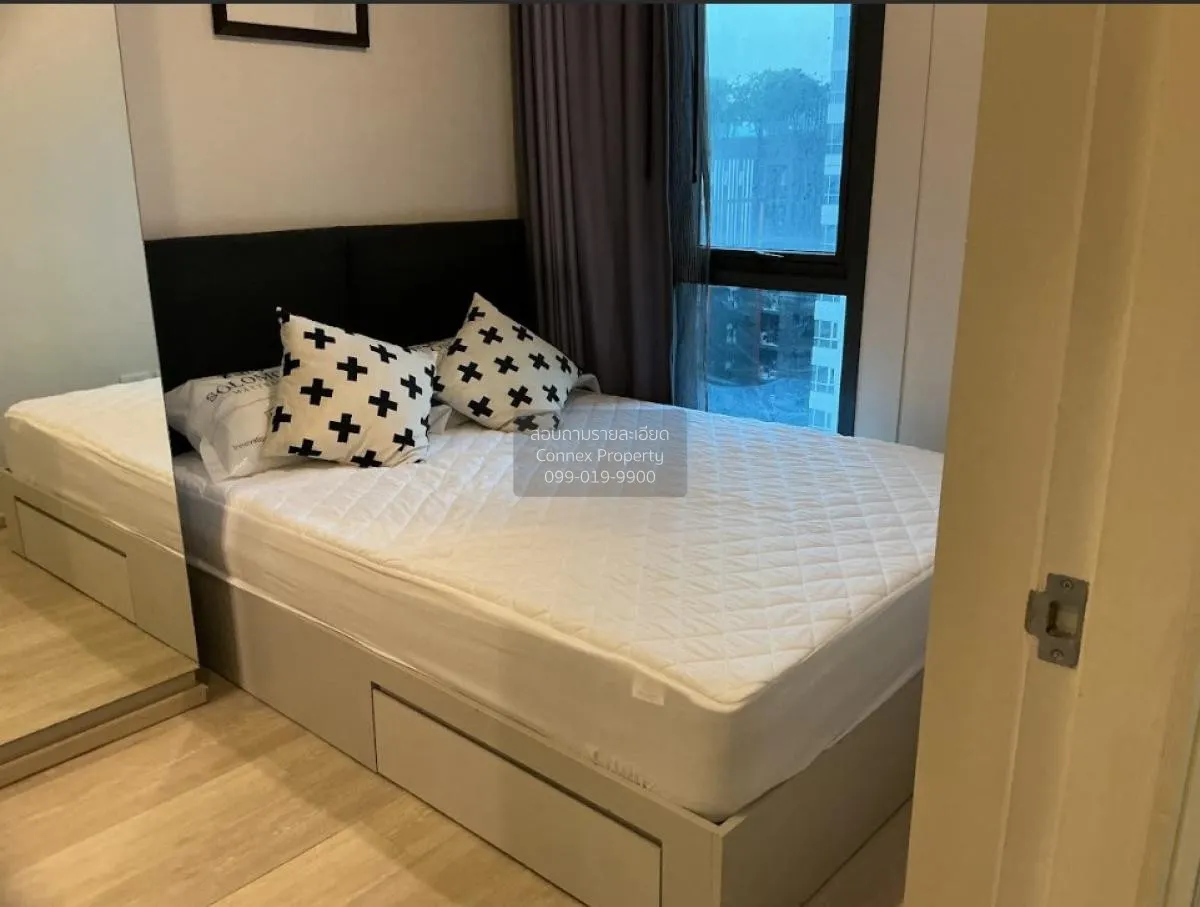 FOR RENT condo , Centric Ratchada - Huaikwang , MRT-Huai Khwang ,