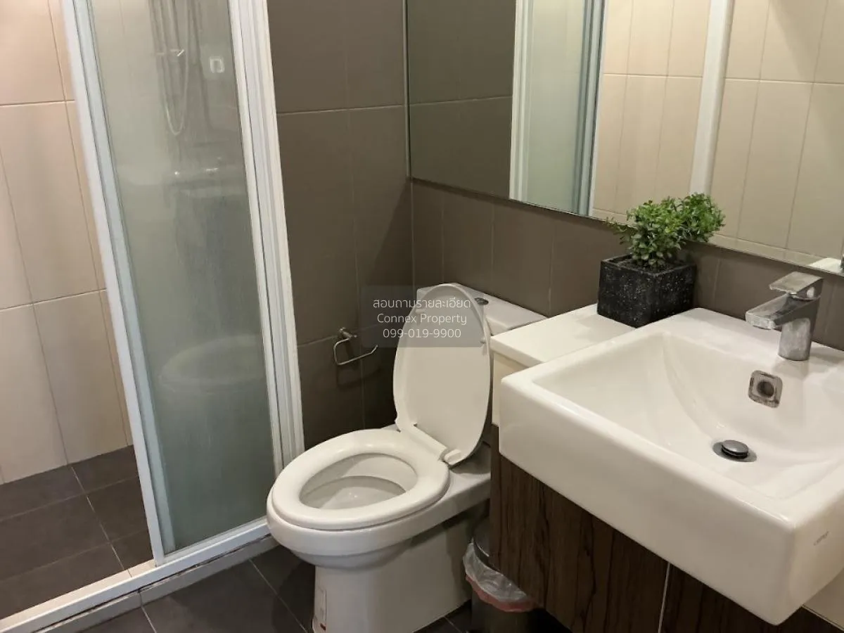 FOR RENT condo , Centric Ratchada - Huaikwang , MRT-Huai Khwang ,
