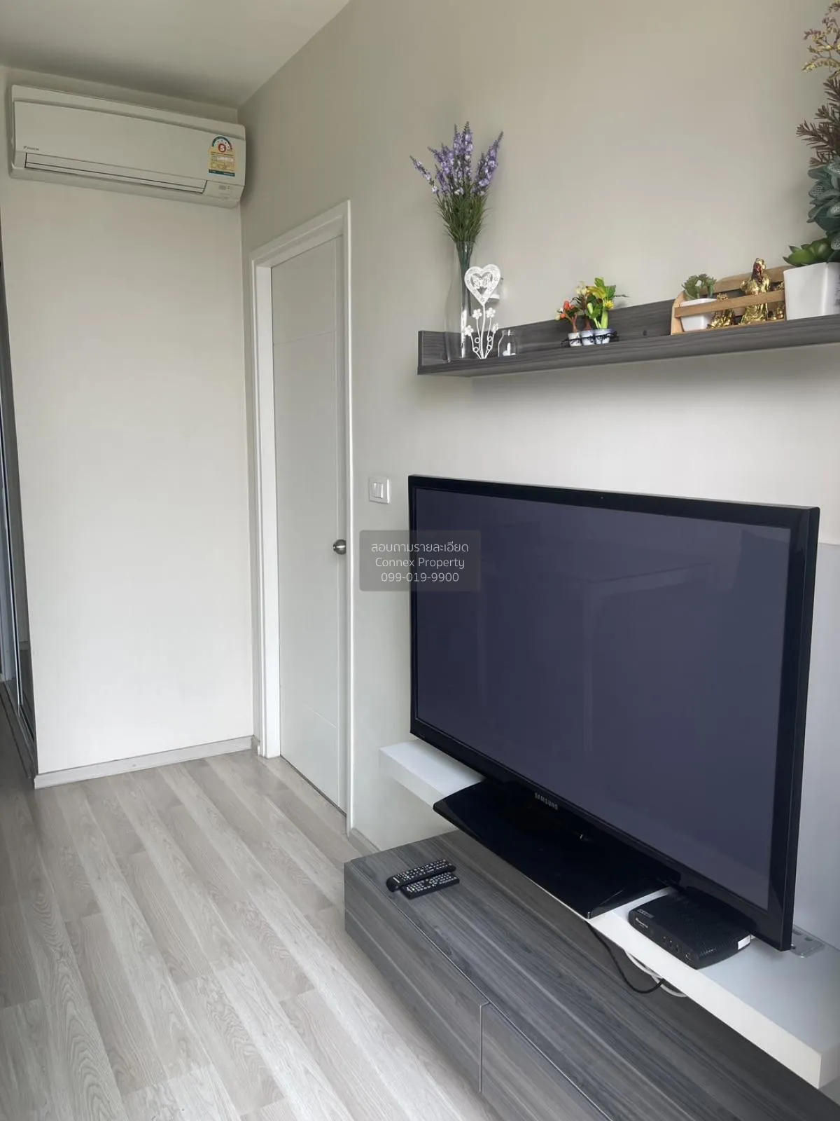 For Sale Condo , Centric Ratchada - Huaikwang , MRT-Huai Khwang ,