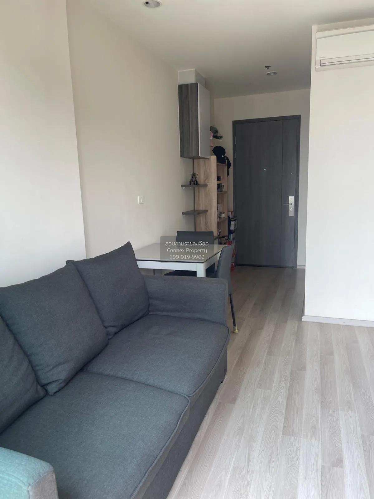 For Sale Condo , Centric Ratchada - Huaikwang , MRT-Huai Khwang ,