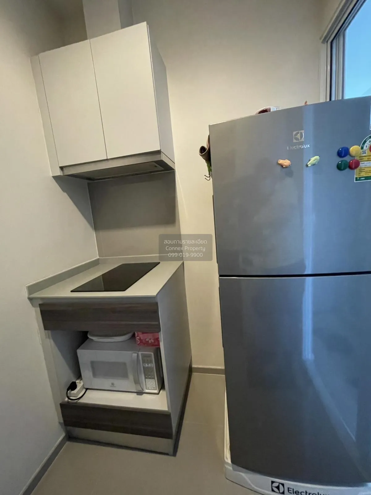 For Sale Condo , Centric Ratchada - Huaikwang , MRT-Huai Khwang ,