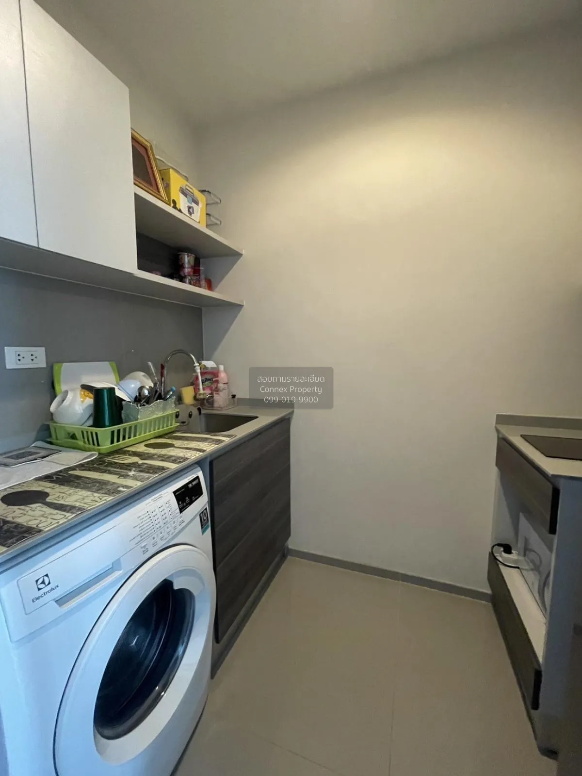 For Sale Condo , Centric Ratchada - Huaikwang , MRT-Huai Khwang ,