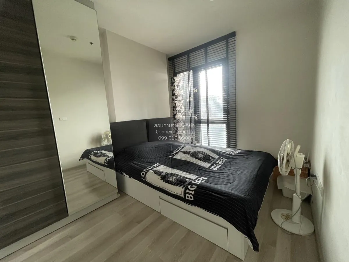 For Sale Condo , Centric Ratchada - Huaikwang , MRT-Huai Khwang ,