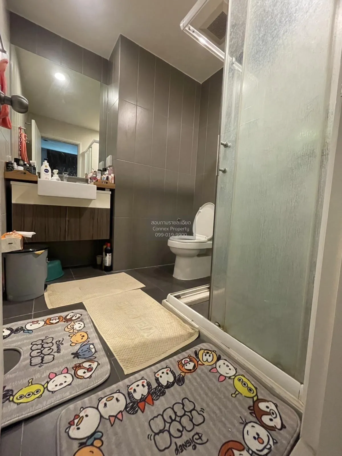 For Sale Condo , Centric Ratchada - Huaikwang , MRT-Huai Khwang ,