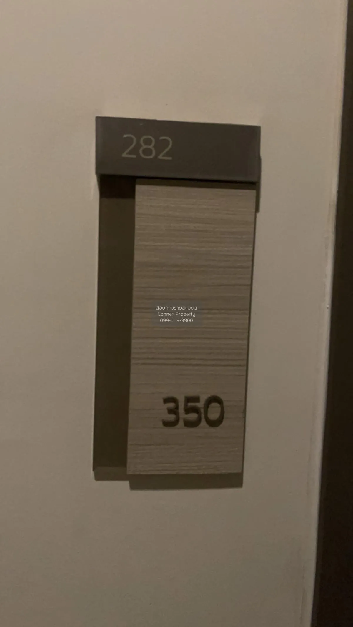 For Sale Condo , Centric Ratchada - Huaikwang , MRT-Huai Khwang ,