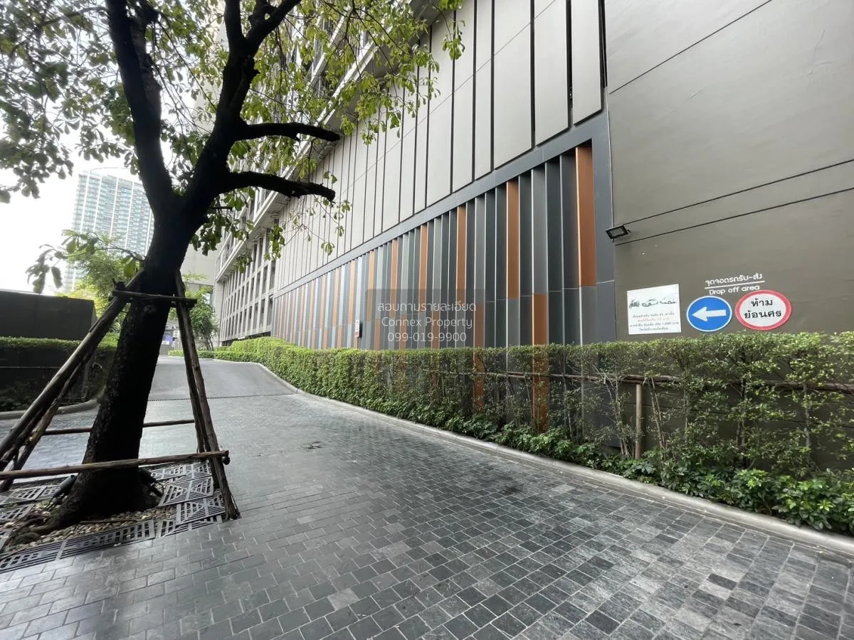 For Sale Condo , Centric Ratchada - Huaikwang , MRT-Huai Khwang ,