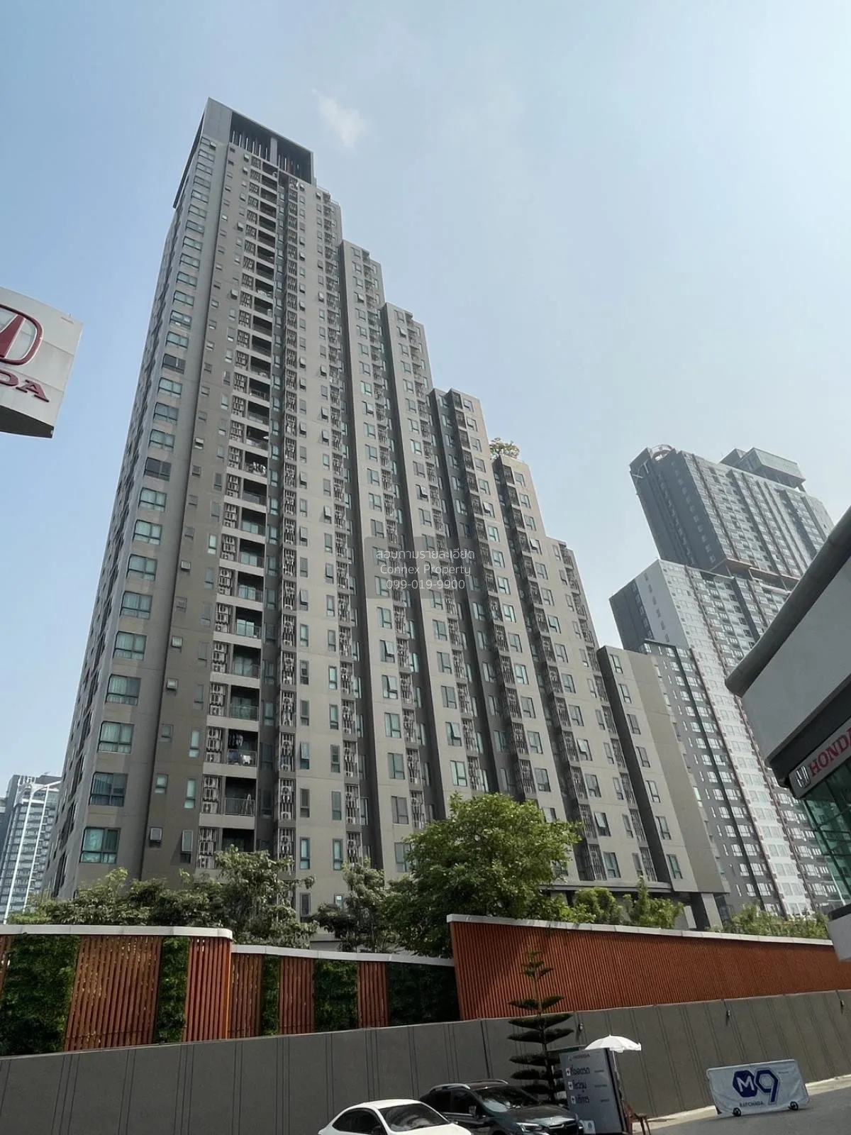 For Sale Condo , Centric Ratchada - Huaikwang , MRT-Huai Khwang ,