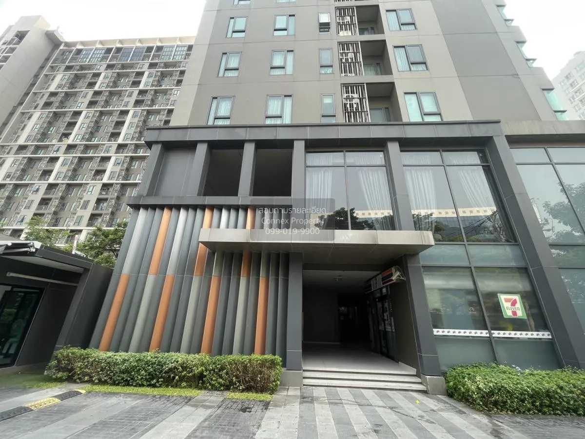 For Sale Condo , Centric Ratchada - Huaikwang , MRT-Huai Khwang ,