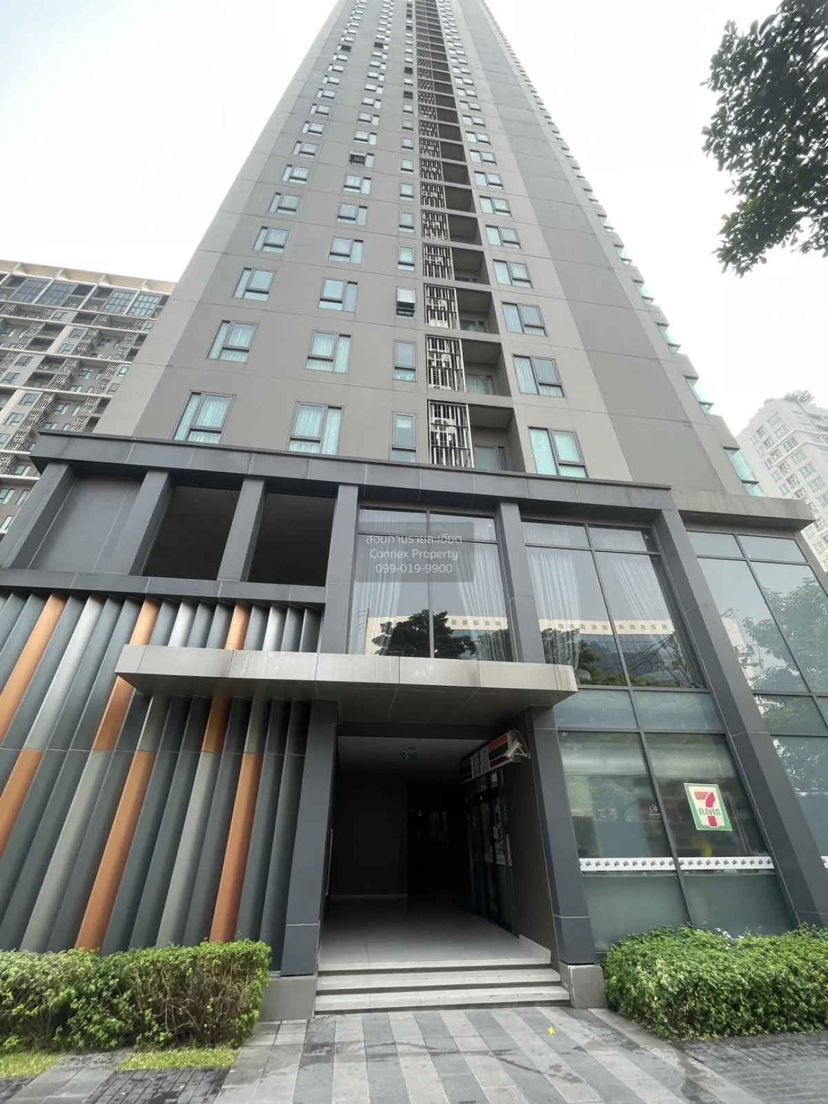 For Sale Condo , Centric Ratchada - Huaikwang , MRT-Huai Khwang ,
