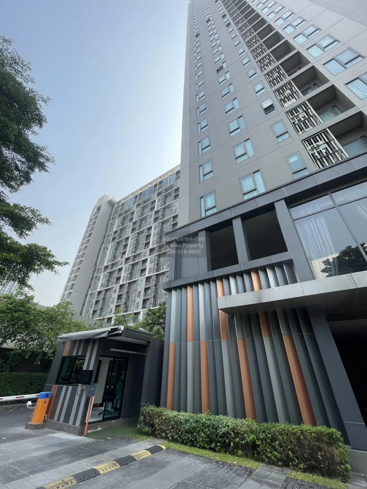 For Sale Condo , Centric Ratchada - Huaikwang , MRT-Huai Khwang ,