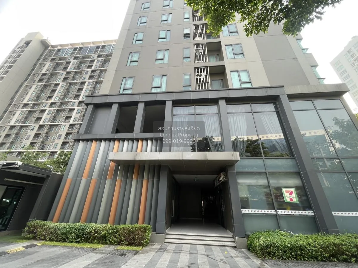 For Sale Condo , Centric Ratchada - Huaikwang , MRT-Huai Khwang ,