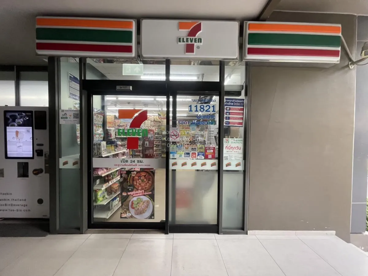 For Sale Condo , Centric Ratchada - Huaikwang , MRT-Huai Khwang ,