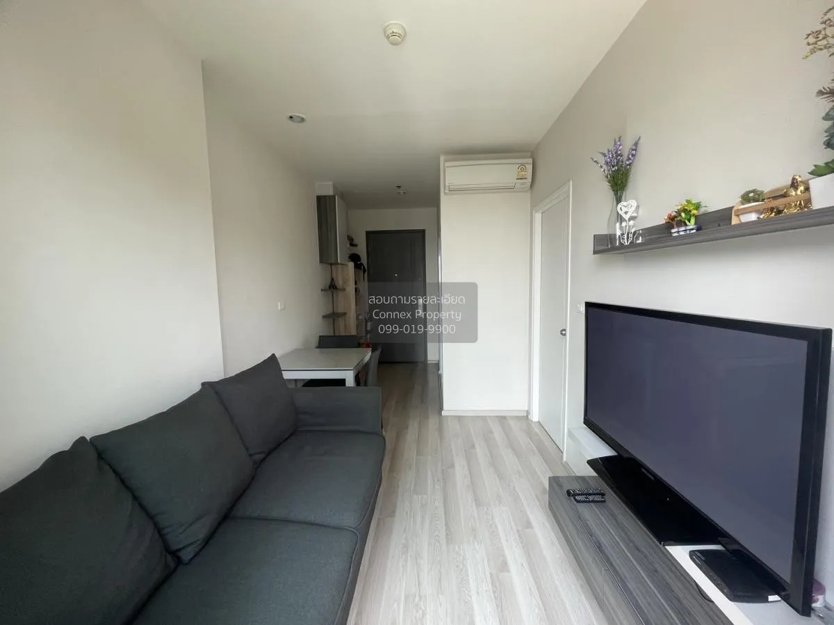 For Sale Condo , Centric Ratchada - Huaikwang , MRT-Huai Khwang ,