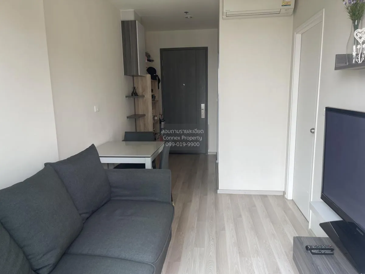 For Sale Condo , Centric Ratchada - Huaikwang , MRT-Huai Khwang ,